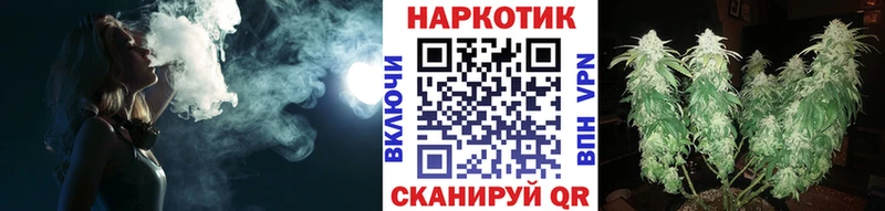 Купить наркотик аптеки Пущино ГАШ  АМФ  МЕФ 