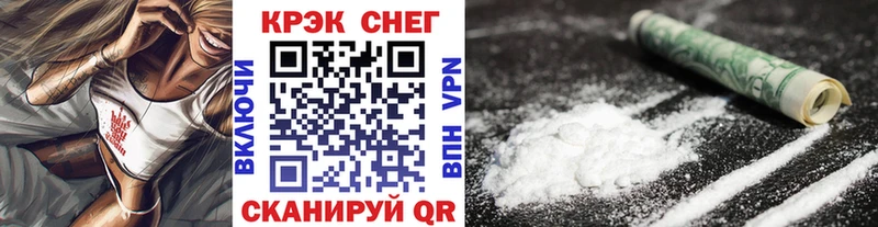 COCAIN 98%  OMG ONION  Пущино  наркота 