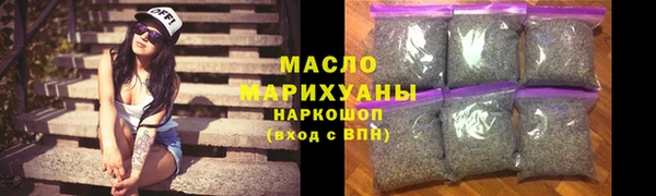 марки lsd Елизово