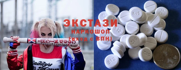 прущий лед Елабуга