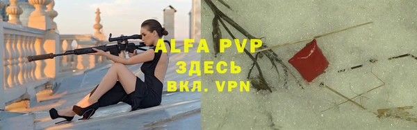 марки lsd Елизово