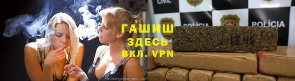 прущий лед Елабуга