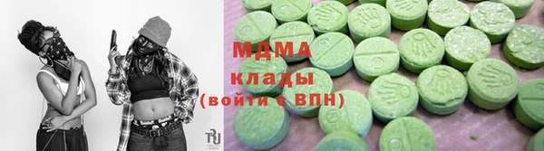 марки lsd Елизово