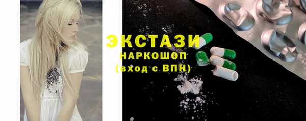прущий лед Елабуга