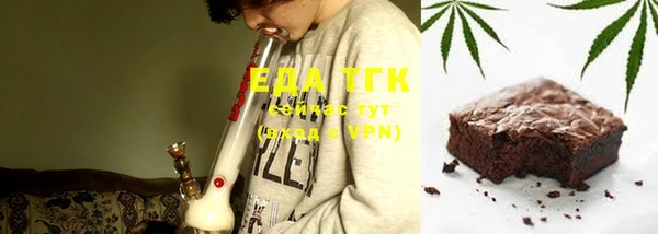 марки lsd Елизово