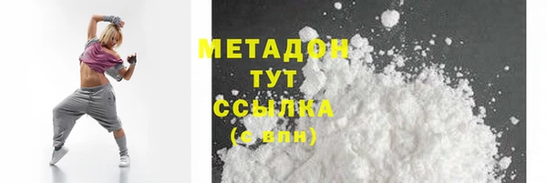 ПСИЛОЦИБИНОВЫЕ ГРИБЫ Ельня