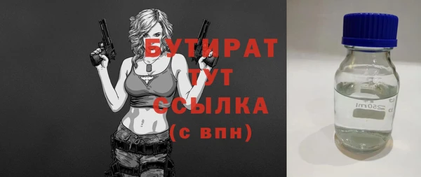 спиды Приозерск