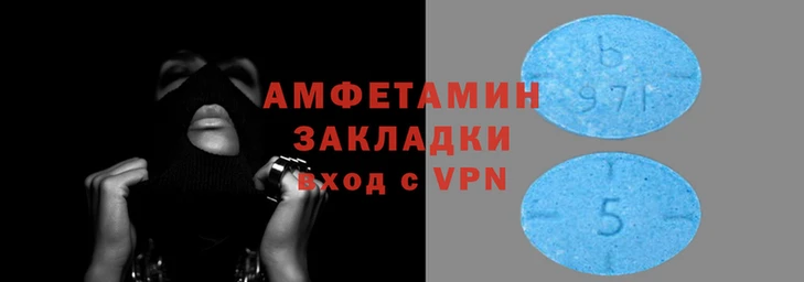 ПСИЛОЦИБИНОВЫЕ ГРИБЫ Ельня