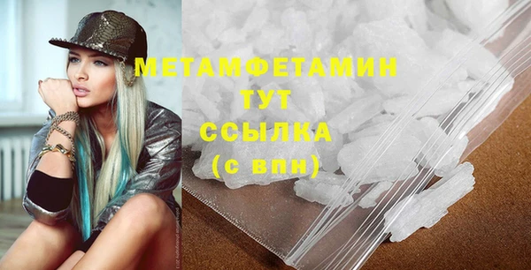 марки lsd Елизово