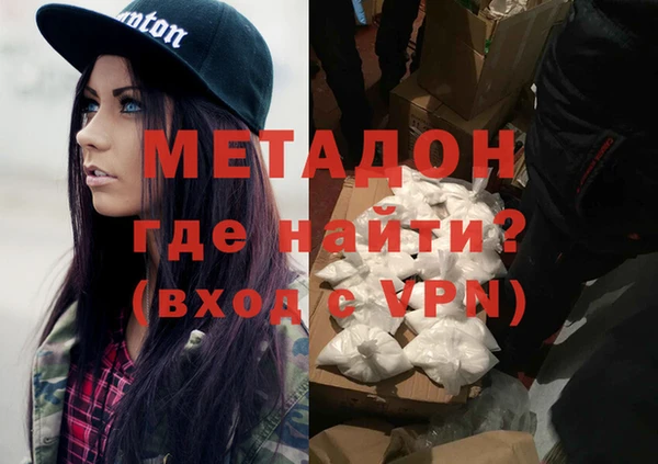 МДМА Россошь