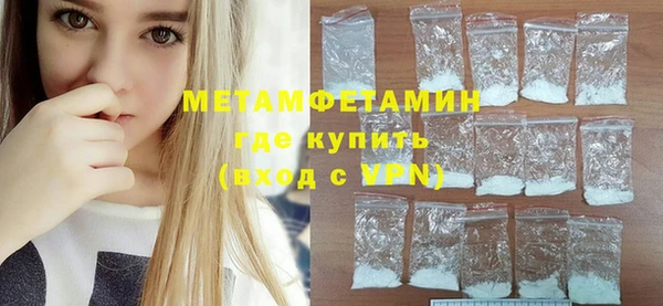 гашишное масло Семикаракорск