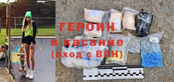 прущий лед Елабуга
