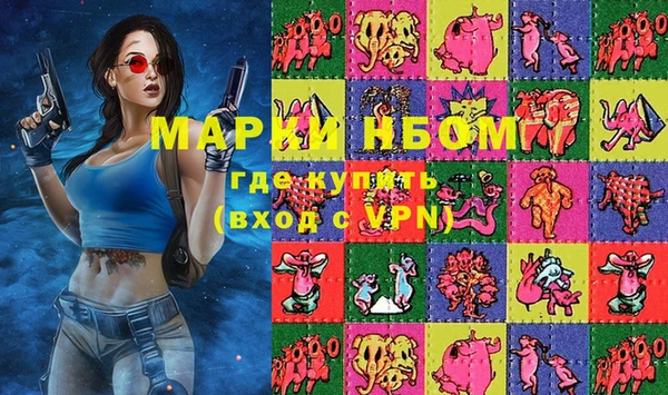 марки lsd Елизово