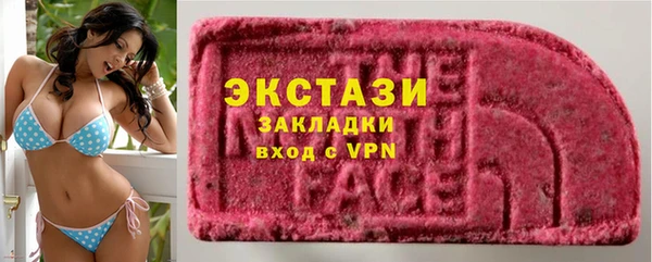 прущий лед Елабуга