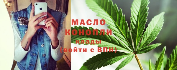 прущий лед Елабуга