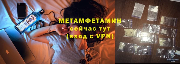 героин Семёнов