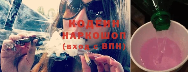 марки lsd Елизово
