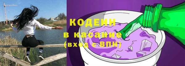 прущий лед Елабуга