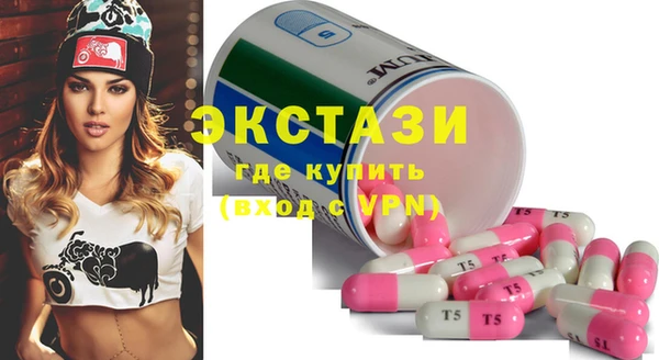 молекула духа Ростов