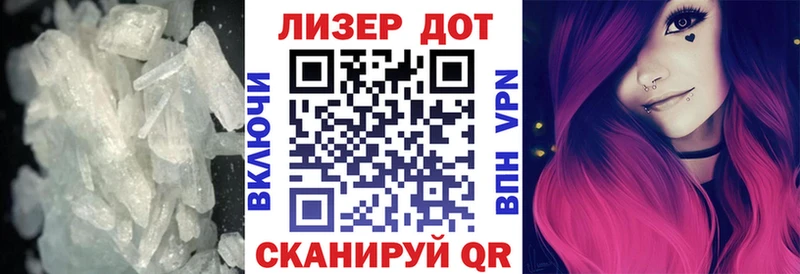 купить закладку  Пущино  ЛСД экстази ecstasy 