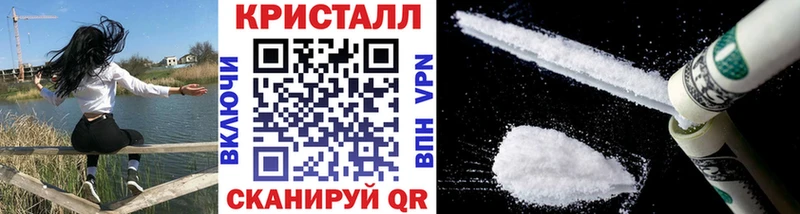 Метамфетамин Декстрометамфетамин 99.9%  omg зеркало  Пущино 